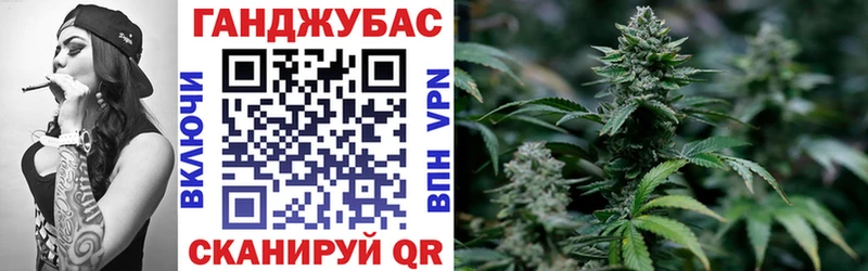 Меф Вичуга