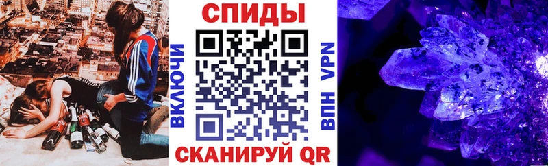 АМФЕТАМИН 98%  Купить где  Вичуга 