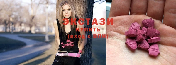 кристаллы Вязники