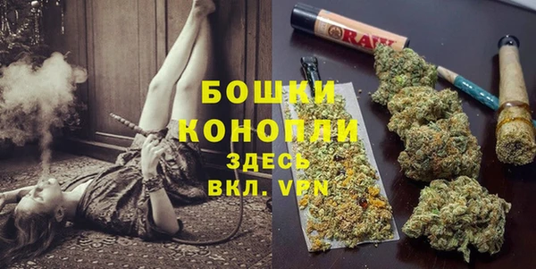 соль курить ск Вязьма