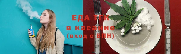 PSILOCYBIN Горнозаводск