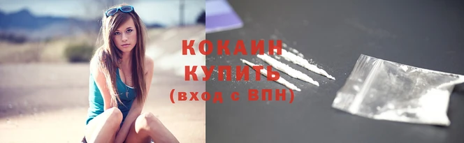 гашиш Вяземский