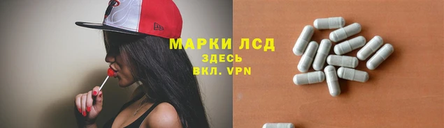 гашиш Вяземский