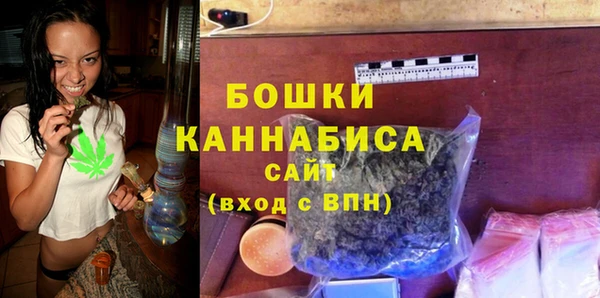 гашиш Вяземский