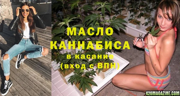 гашиш Вяземский