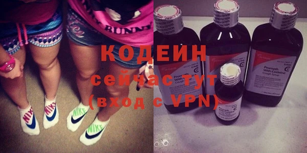 соль курить ск Вязьма