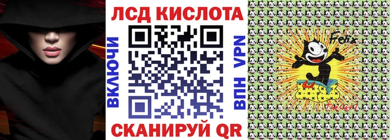 Купить где  Вичуга  Наркотические марки 1500мкг 