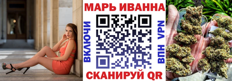 Конопля MAZAR  Купить где  Вичуга 